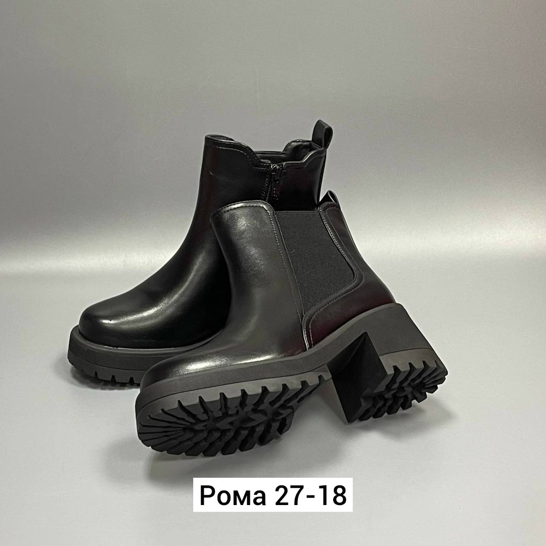 женские ботинки,ботинки челси,,челси ботинки женские,ботинки демисезонные челси