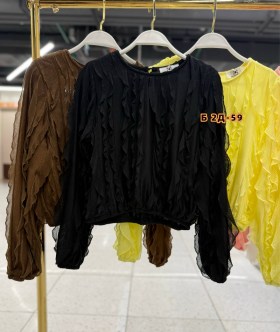 Нижнее белье