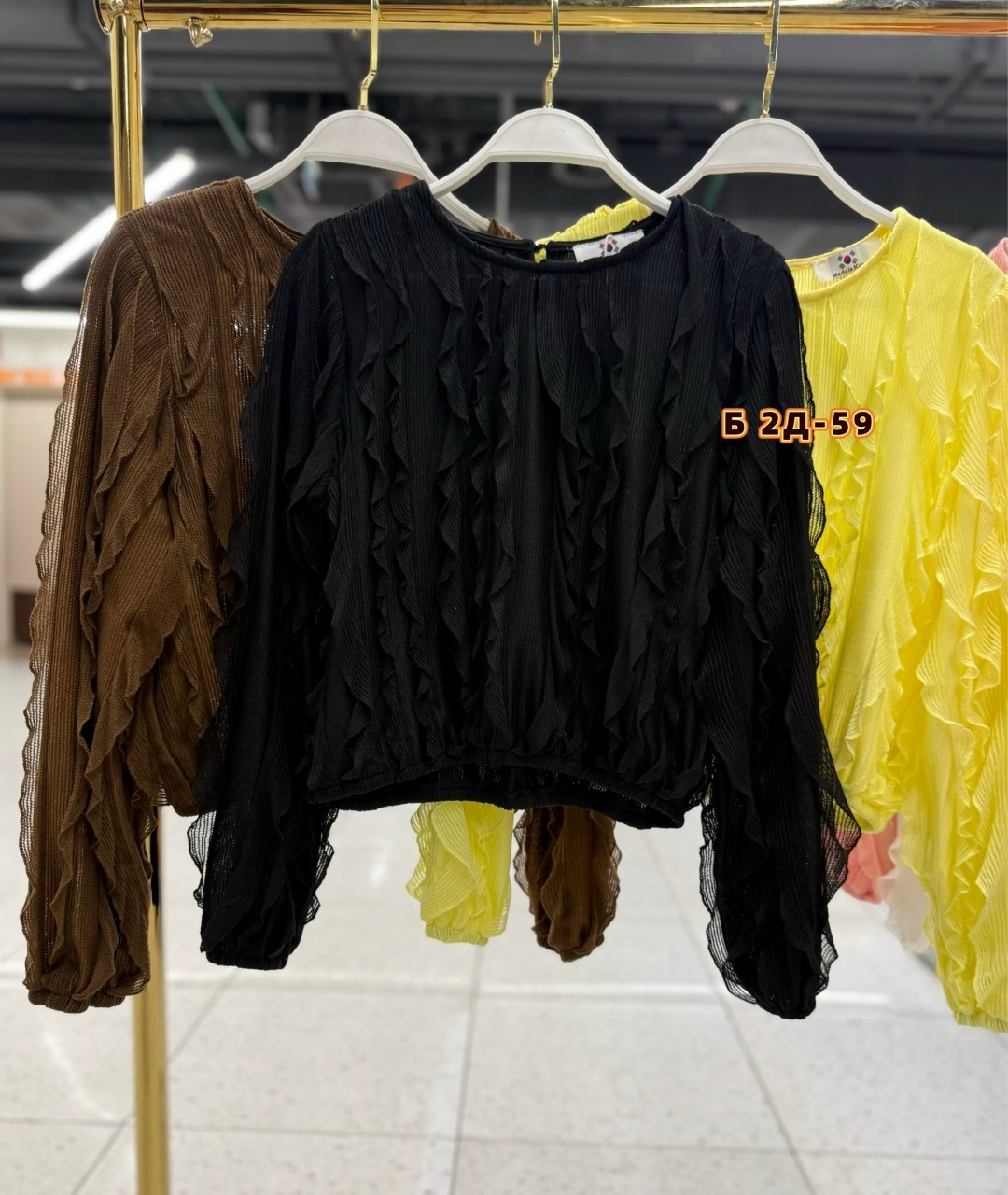 блузка с оборками,блузка с рюшами,плиссированная блузка,шифоновая блузка,женская шифоновая блузка с оборками