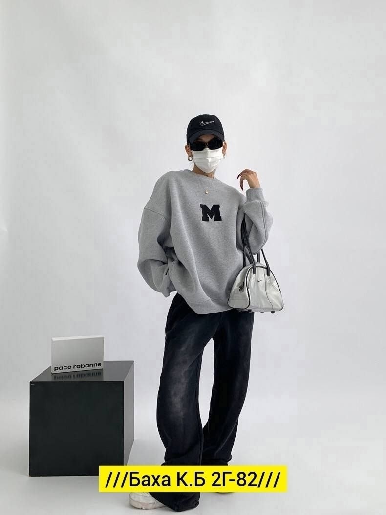 cвитшот женский оверсайз,свитшот свободного кроя,свитшот женская,спортивная кофта оверсайз,свитшот женский оверсайз толстовка