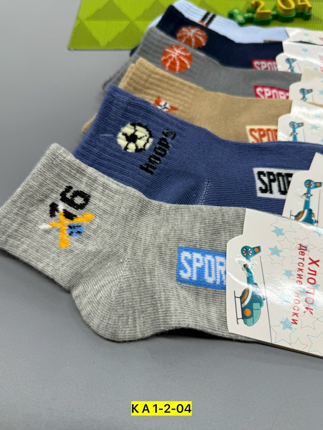 носки детские для мальчика,носки детские,носки детские 10 пар,носки дeтские,носки детские 12 пар