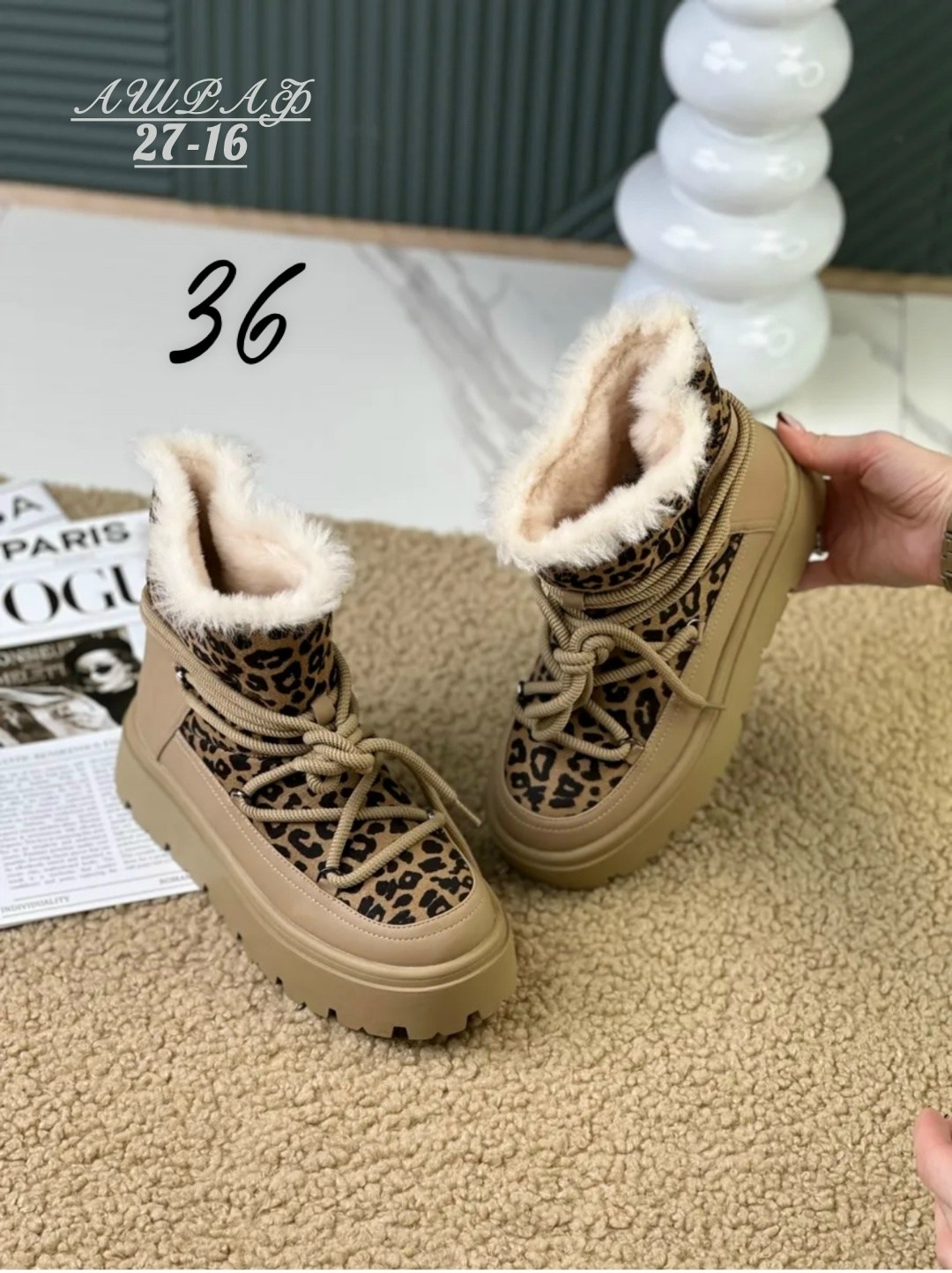 дутики женские,дутики,дутики зимние женские,,зимняя женская