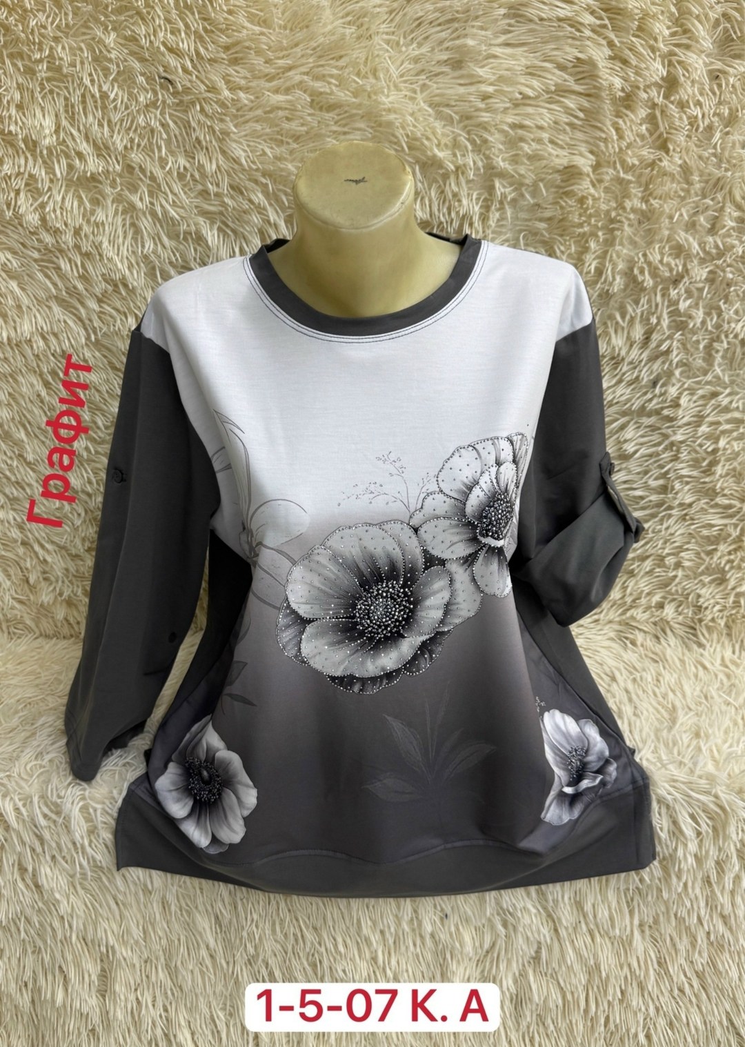 женская кофта,свитшот женская,женская кофточка,кофта хлопок,кофточка