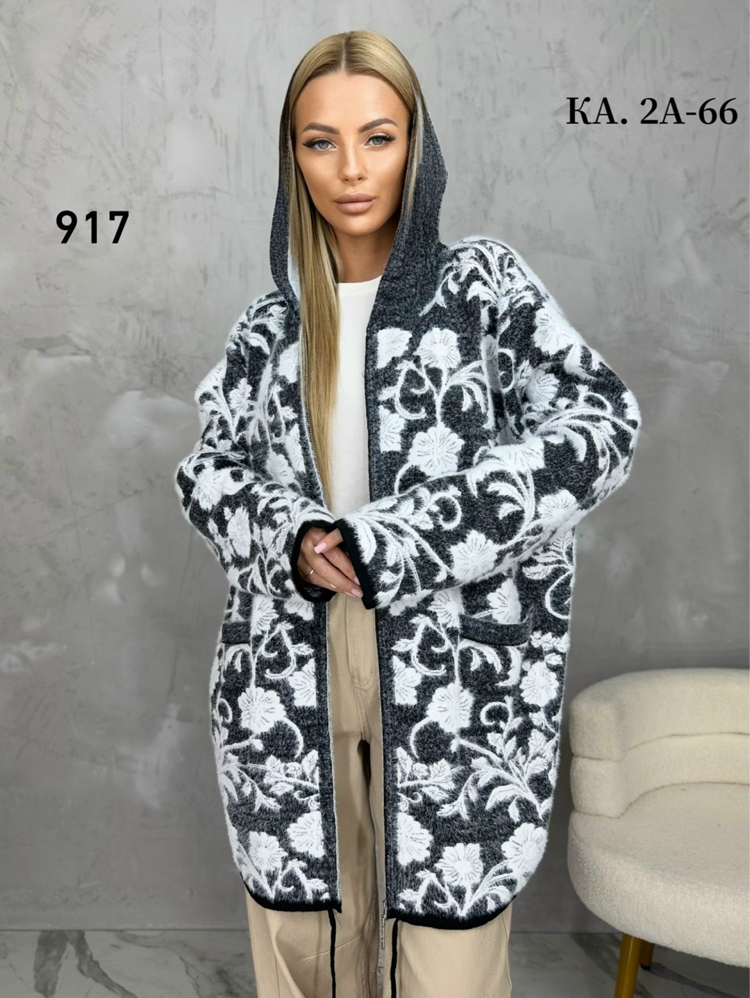 кардиган больших размеров на молнии, куртки женские,кардиган,женские кардиганы,женская куртка