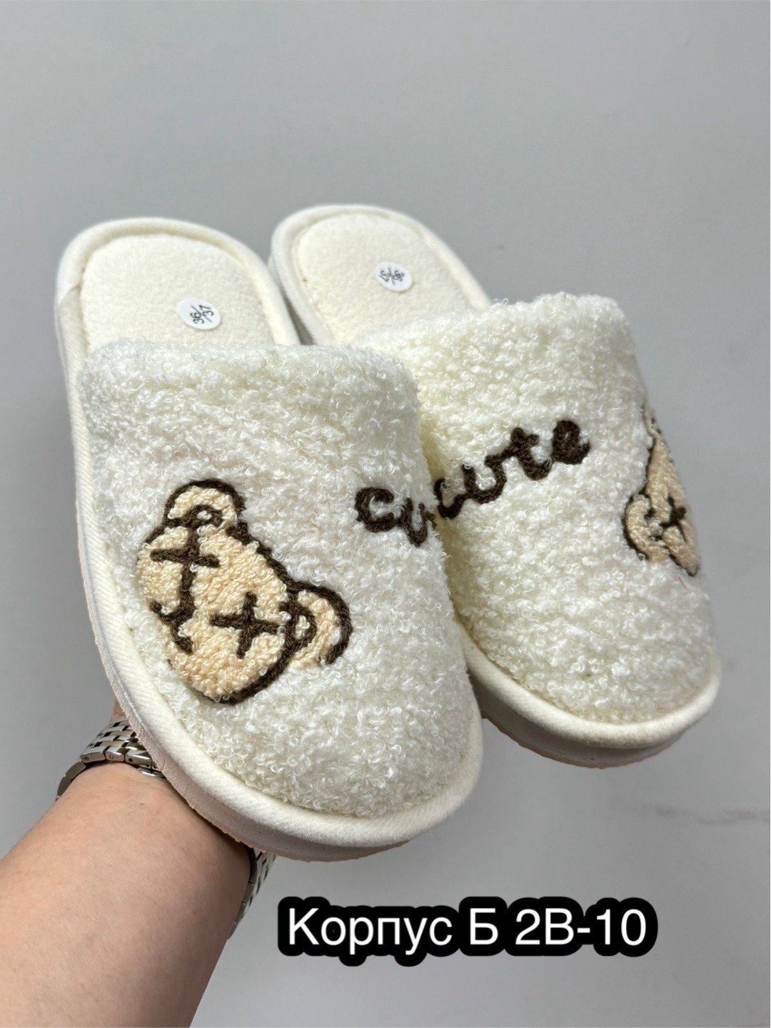 тапочки женские,домашние тапочки,женские домашние тапочки,тапочки теплые домашние,