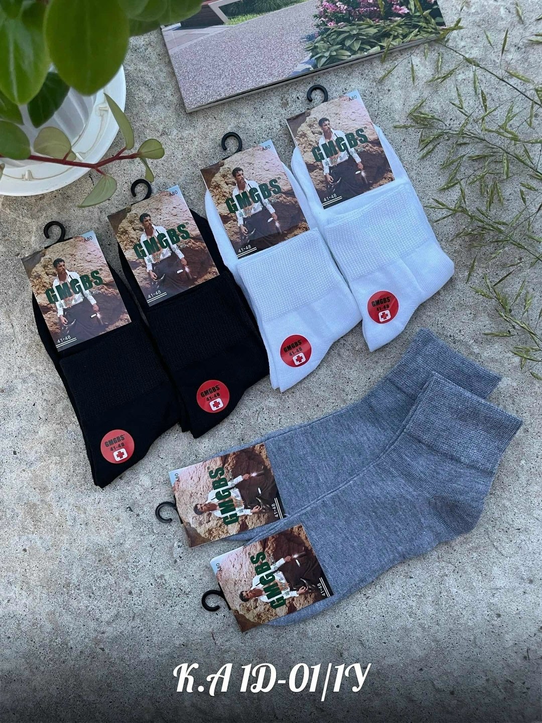 мужские носки,носки мужские 10 пар,носки комплект,носки мужские 12 пар,носки хлопковые мужские