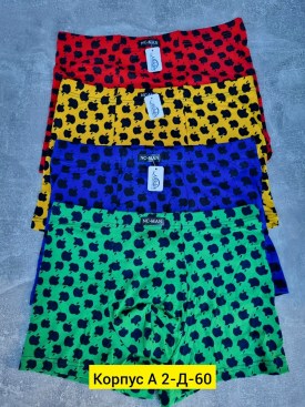 Нижнее белье