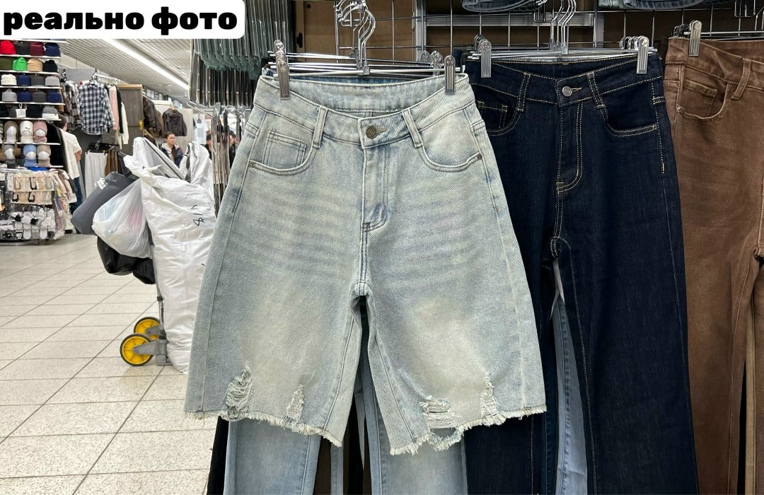 джинсовые шорты женские удлиненные рваные,шорты джинсовые женская,джинсовые шорты,удлиненные джинсовые шорты,женские шорты