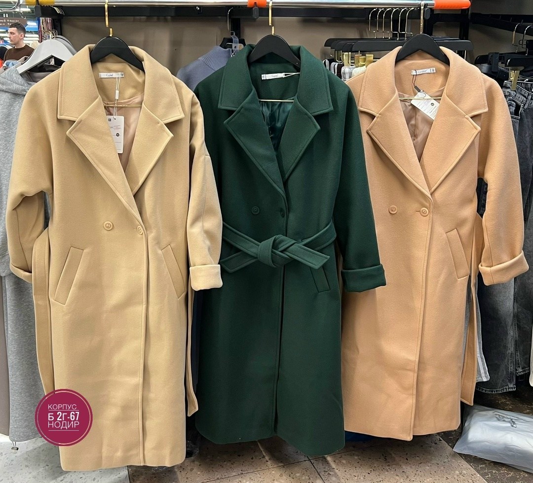 пальто кашемир,женское пальто,бежевое пальто женское,длинное пальто,кашемировое пальто