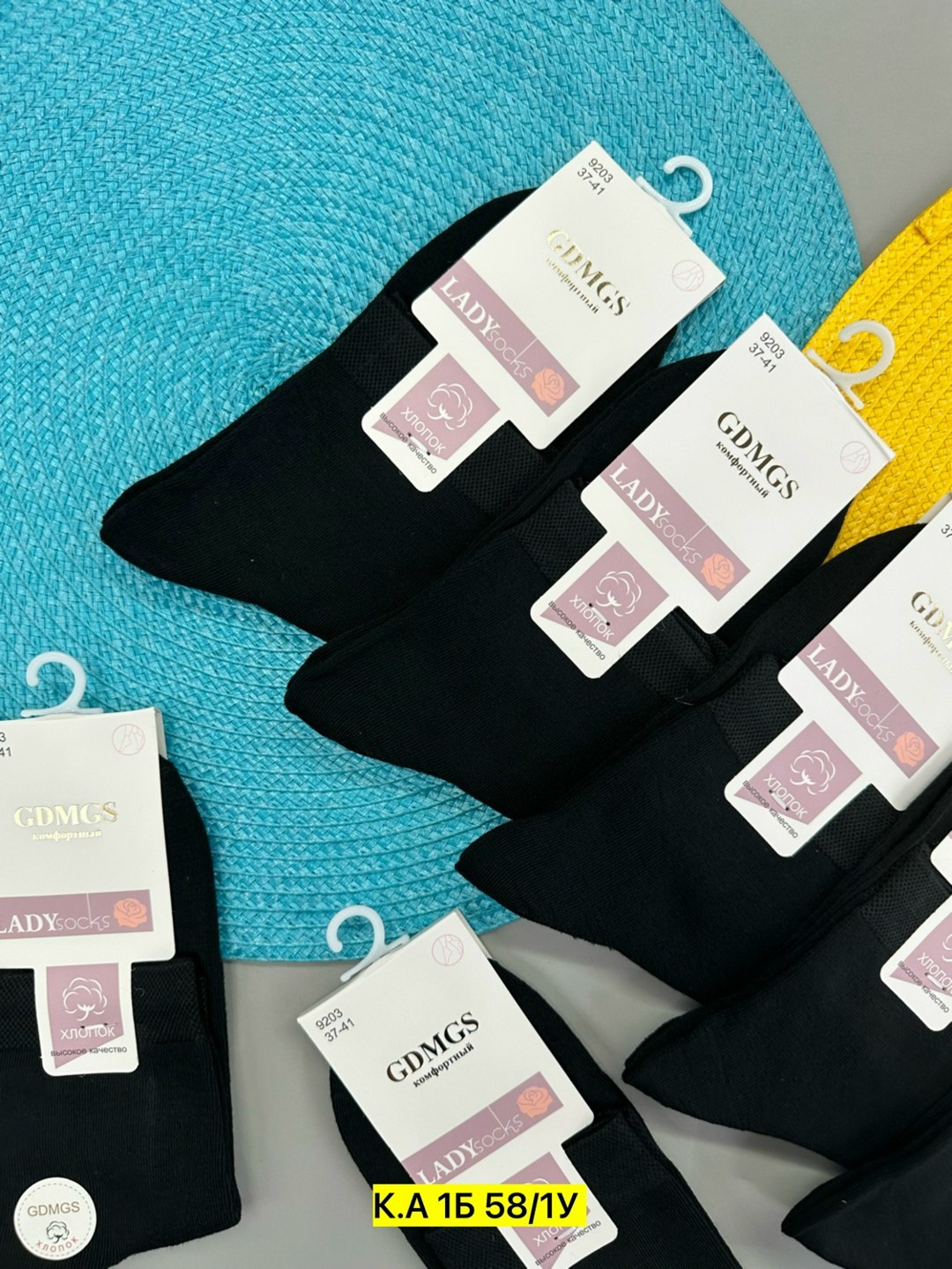 носки женские,носки женские 10 пар,комплект носки женские,носки женские набор,носки женские высокие