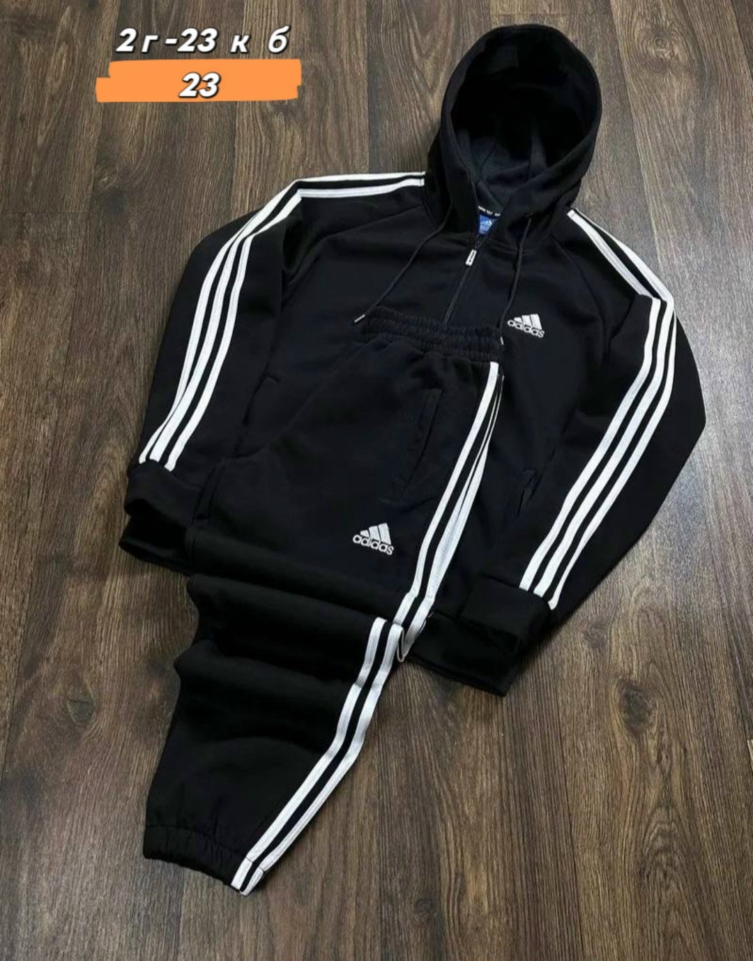 мужской спортивный костюм adidas,спортивный костюм светло серый мужской адидас,мужской спортивный костюм двойка adida,спортивный костюм адидас мужской,мужской спортивный костюм двойка adida$