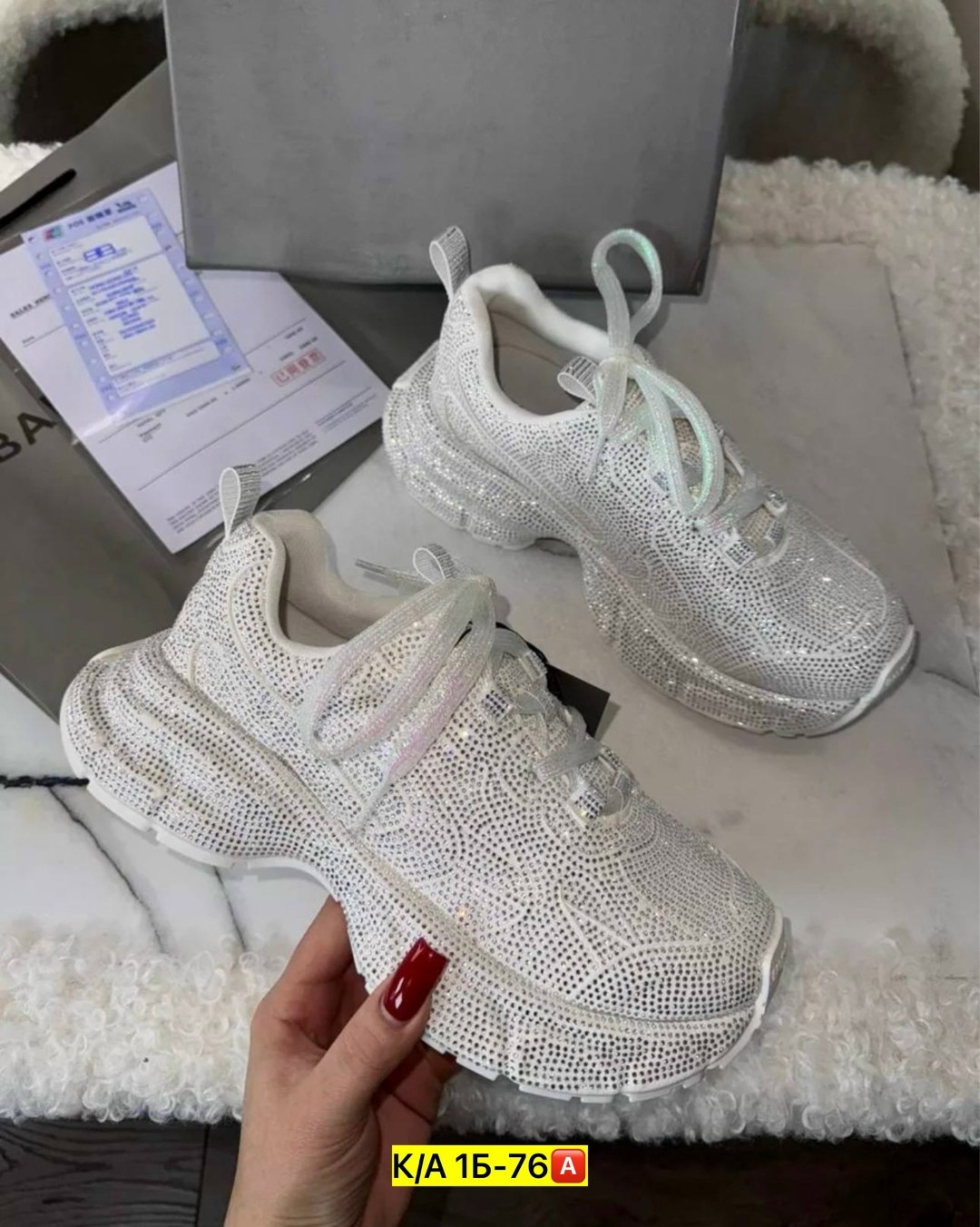 женские кроссовки,кроссовки модные,кроссовки в стразах,блестящие кроссовки,массивные кроссовки