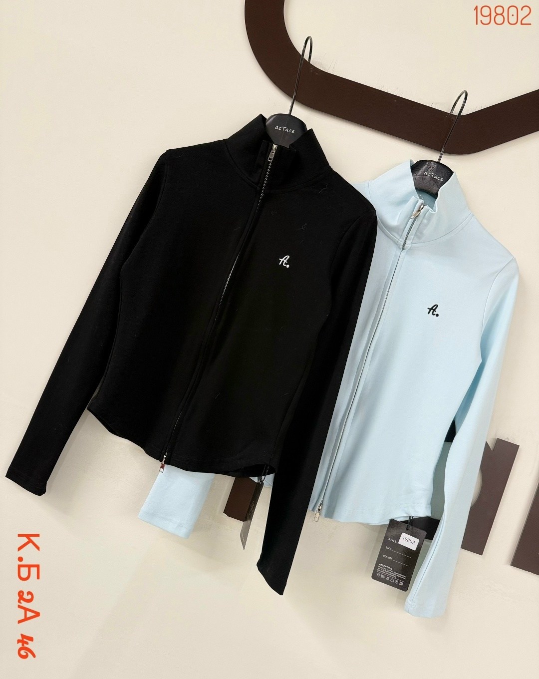 кофта поло,кофта женская,кофта кашемир,кофта трикотаж,кашемировая кофта