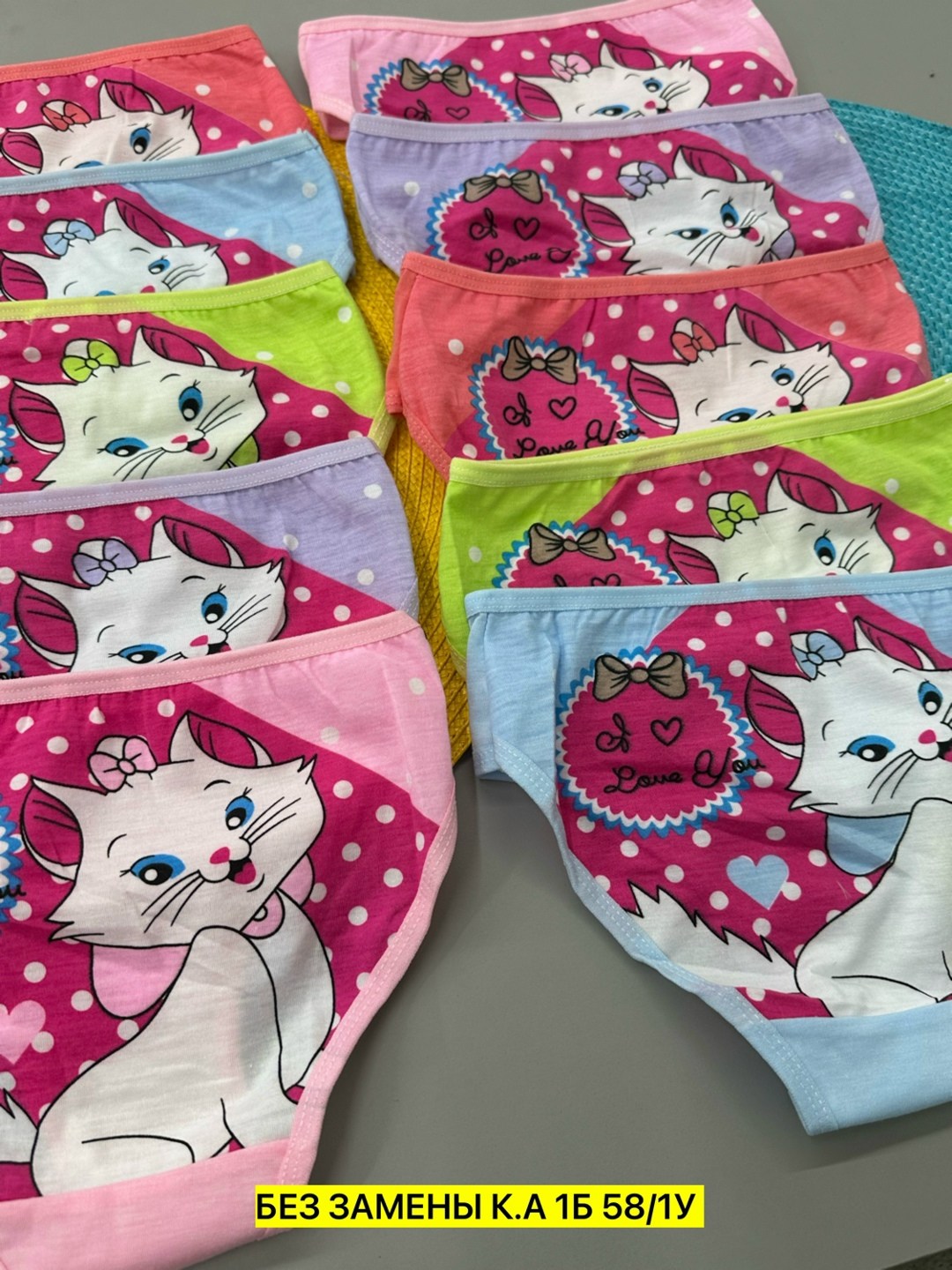 трусы детские для девочек,трусы для девочки,трусы для детей,детские трусики,детские трусы упаковка