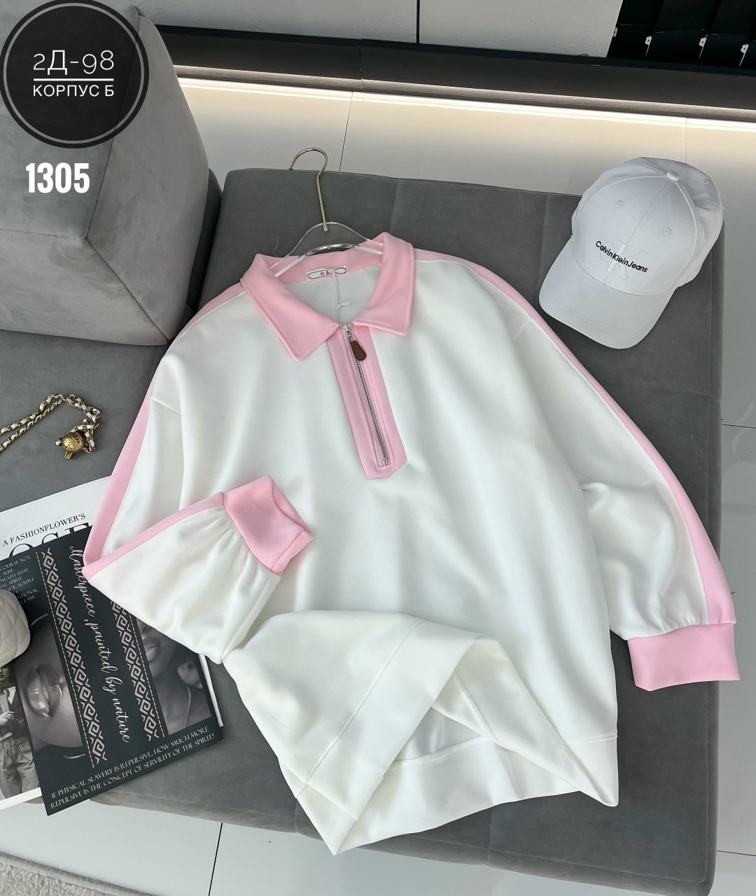 кофта поло,кофта толстовка,женская кофта,свитшот на замке,свитшот женская