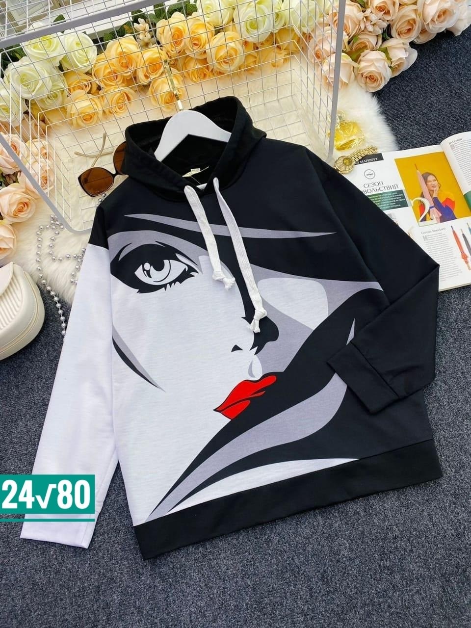 женская кофта,женская толстовка,модная толстовка,женская толстовка с капюшоном,свитшот женский