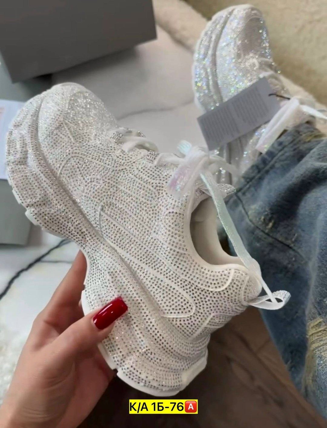 женские кроссовки,кроссовки модные,кроссовки в стразах,блестящие кроссовки,массивные кроссовки