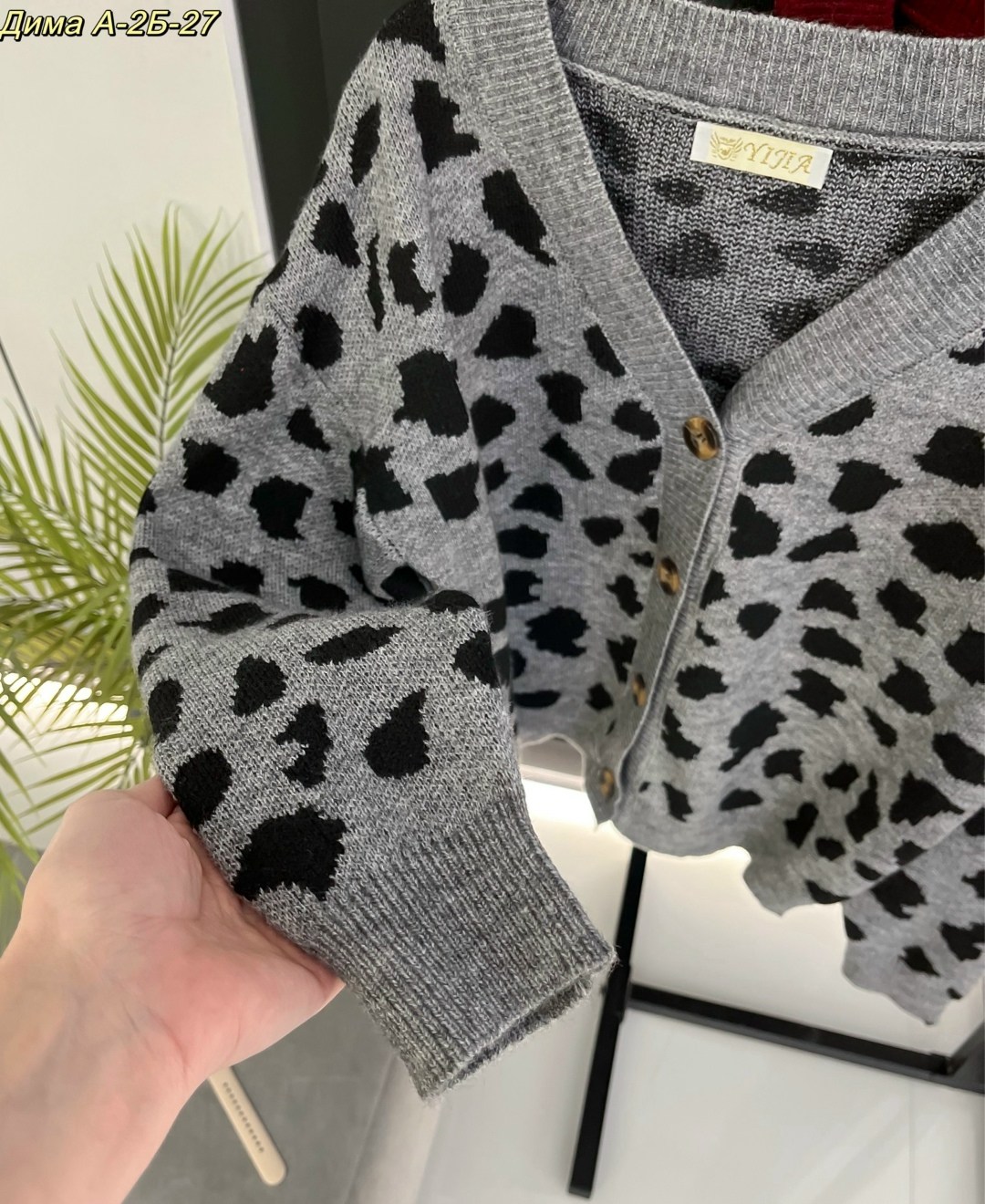 кардиган,кардиган кофта,женские кардиганы,вязаные кардиганы,модели кардиган