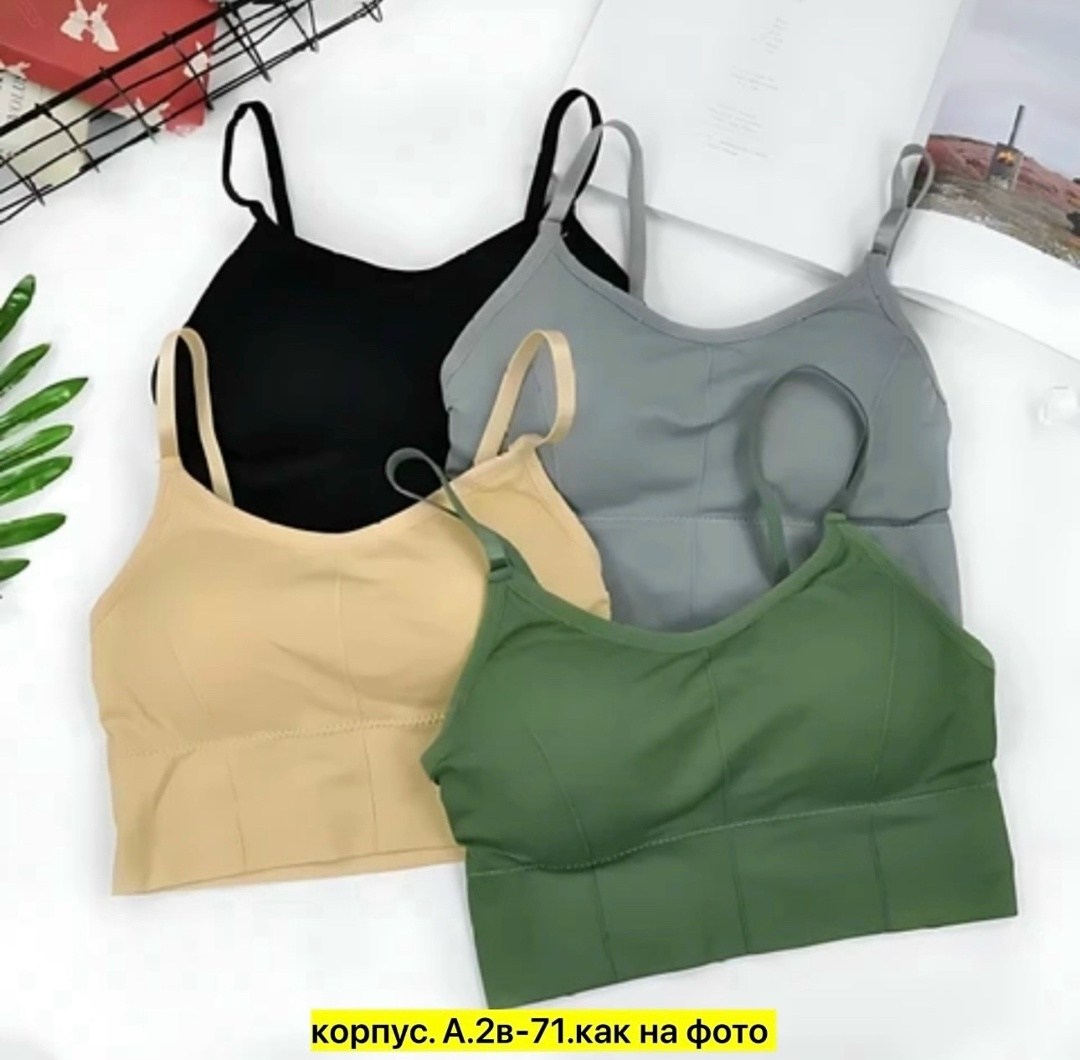 топ женский,бюстгальтер топ,женское бельё бюстгальтеры,бюстгальтер,женская нижнее белье