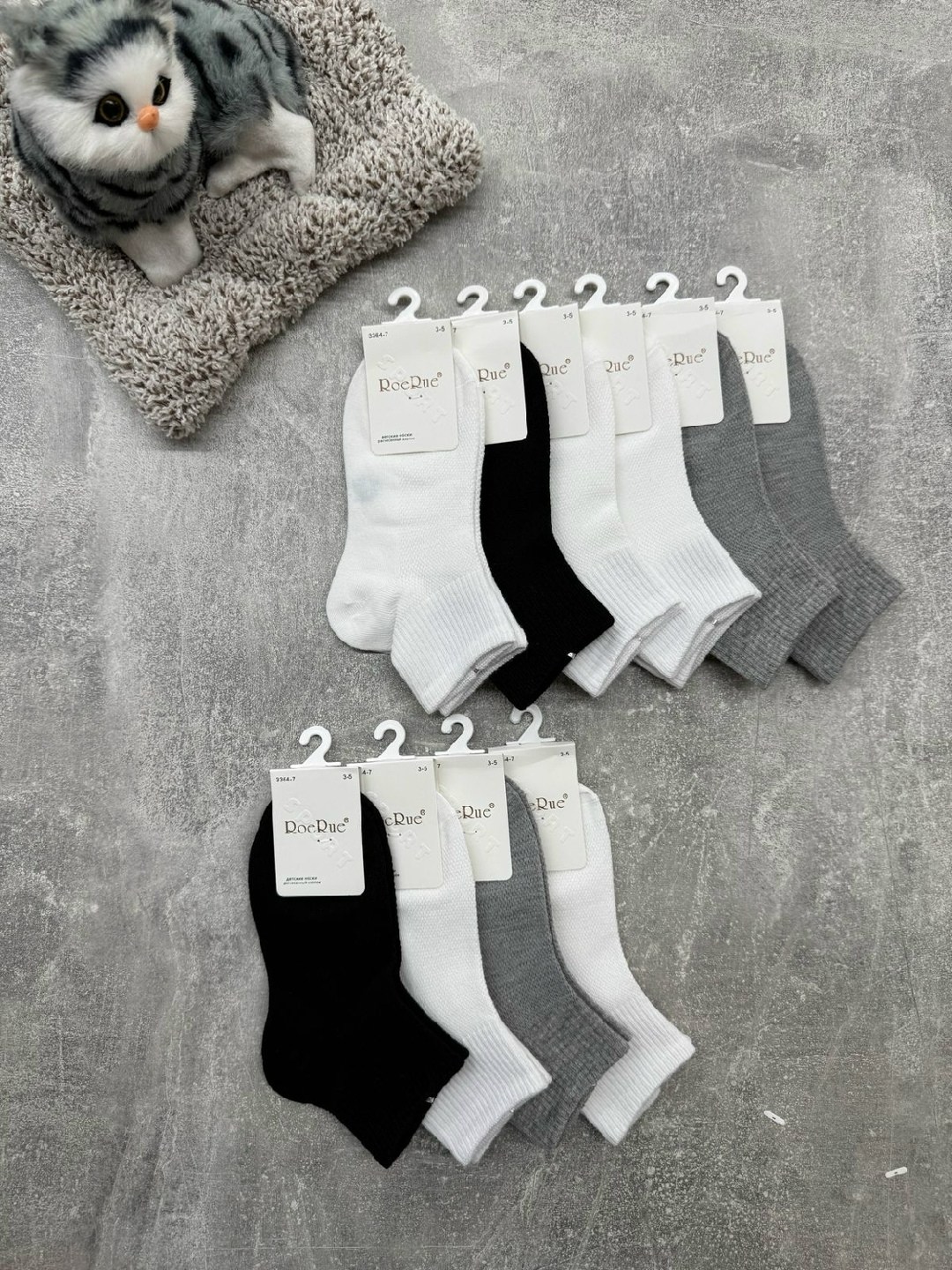 носки комплект,носки женские,носки женские 10 пар,носки пара,носки turkan 5 пар размер 6-8 лет черный белый