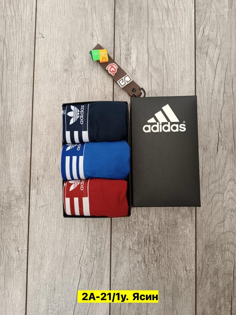 трусы лакоста мужские набор,комплект трусов боксеры lacoste,трусы мужские боксеры набор 5 шт lacoste,трусы мужские 2 шт в коробке лакоста,трусы мужские lacoste