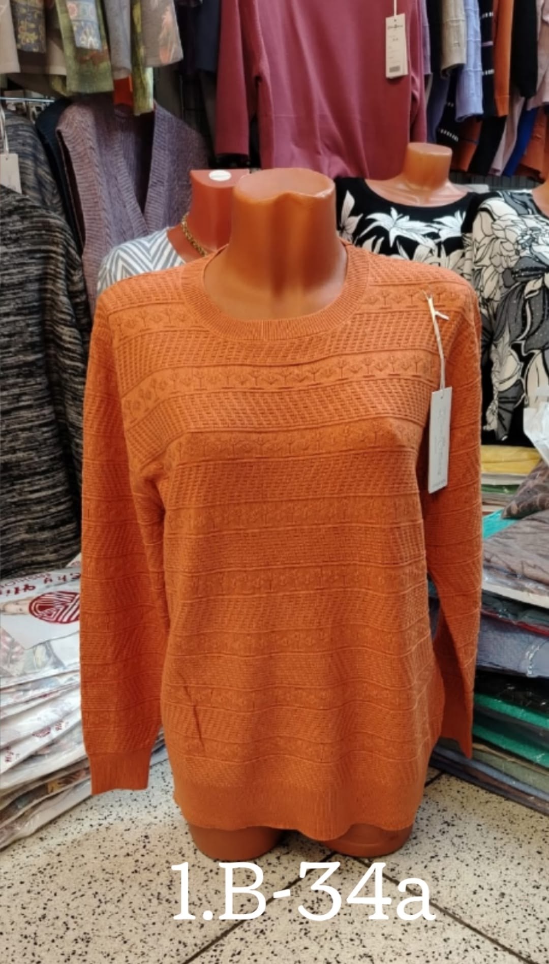 кофта женская,джемпер,свитер кофта,свитер женский кофта,женские джемпера