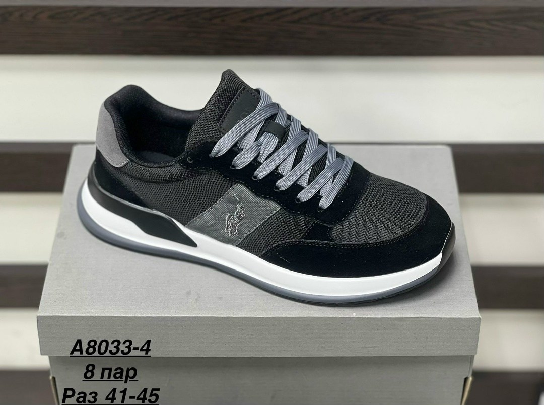 ,кроссовки мужские,кроссовка мужской,кроссовки поло мужские, мужская кроссовки