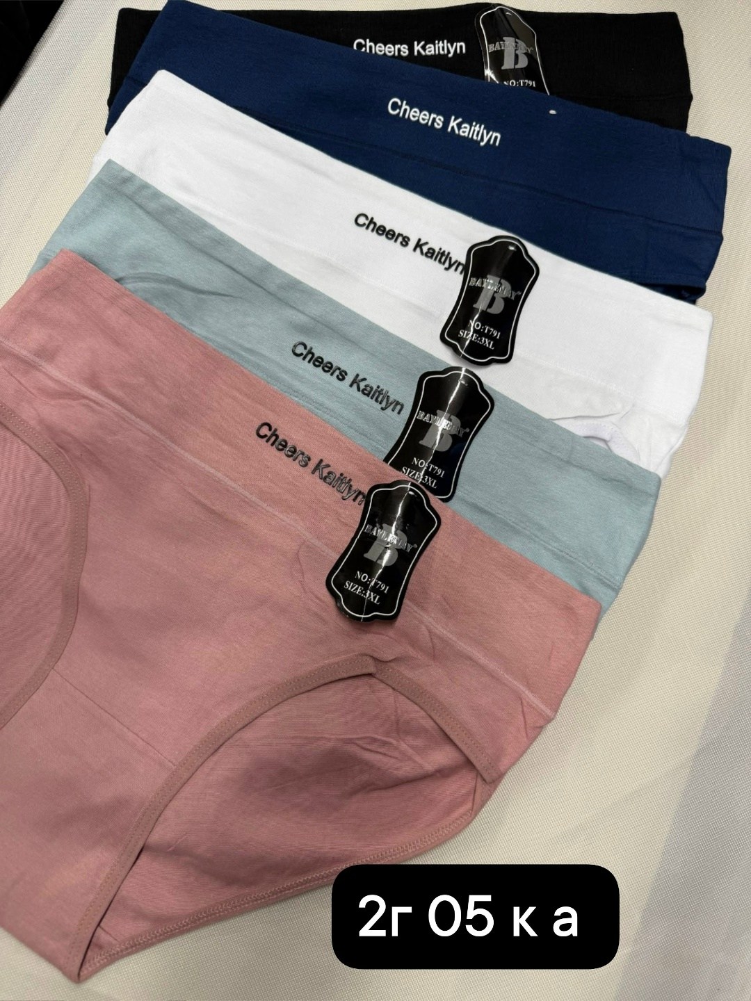 трусы женские 5 шт,трусы женски,трусы женские хб,женские трусы набор,трусы для женщин