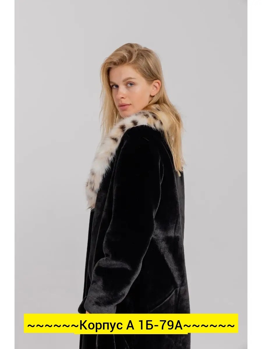 шуба из искусственного меха с поясом снежная королева,шуба,белая шуба,шуба кировская меховая фабрика,шуба из искусственного меха с поясом