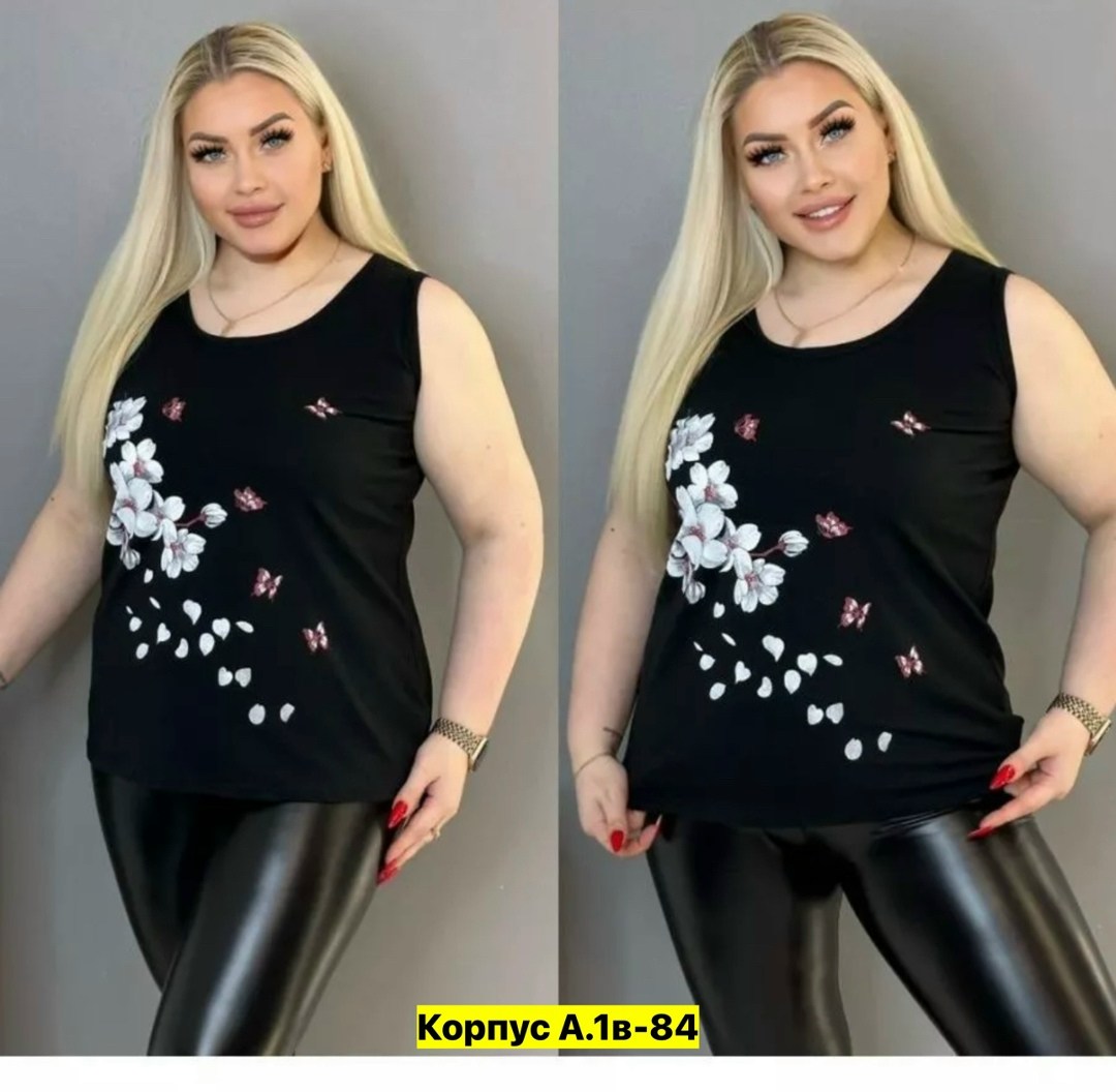 майка большие размеры,футболки женские больших размеров,женская майка,майка женская большие размеры,футболки женская