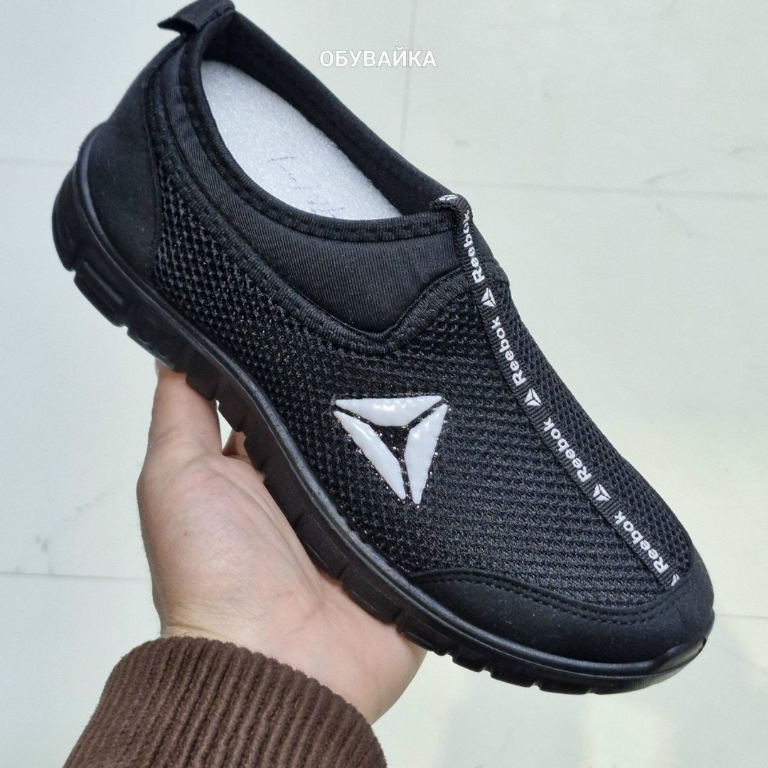 кроссовки,кроссовки nike,кроссовки летни,мужские слипоны, кроссовки