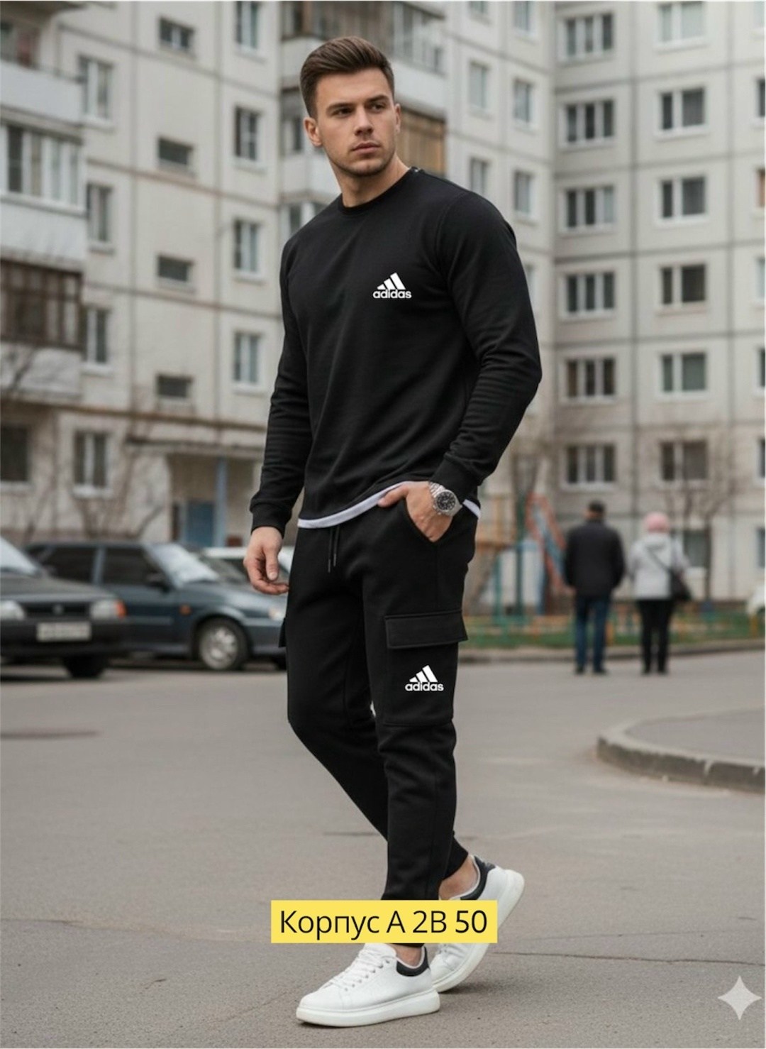 спортивные костюмы,костюм адидас,кофта мужская,спортивный костюм adidas,спортивный костюм мужской