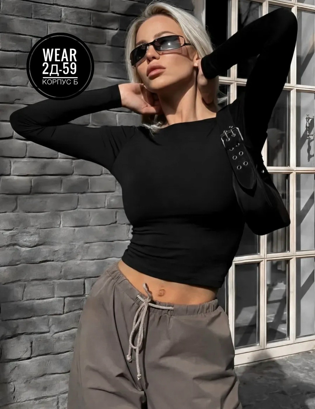 женская кофта,лонгслив женский,,кофта лодочка