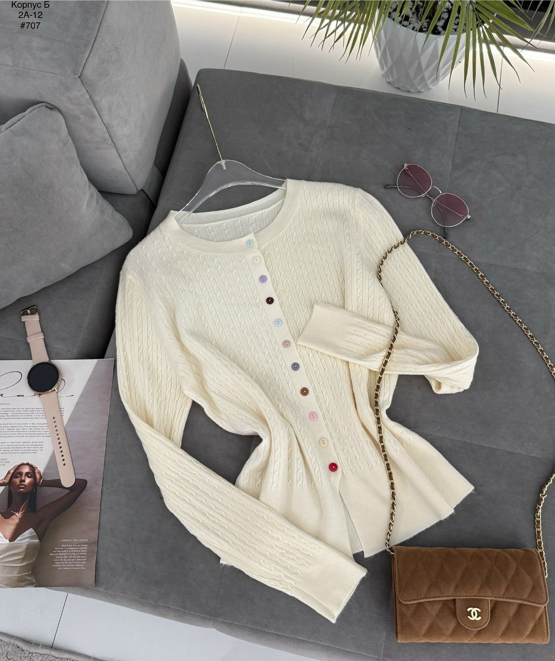 женский вязаный кардиган,кардиган однотонный женский вязаный,розовый кардиган,кардиган женский повседневный,кардиган с круглым вырезом