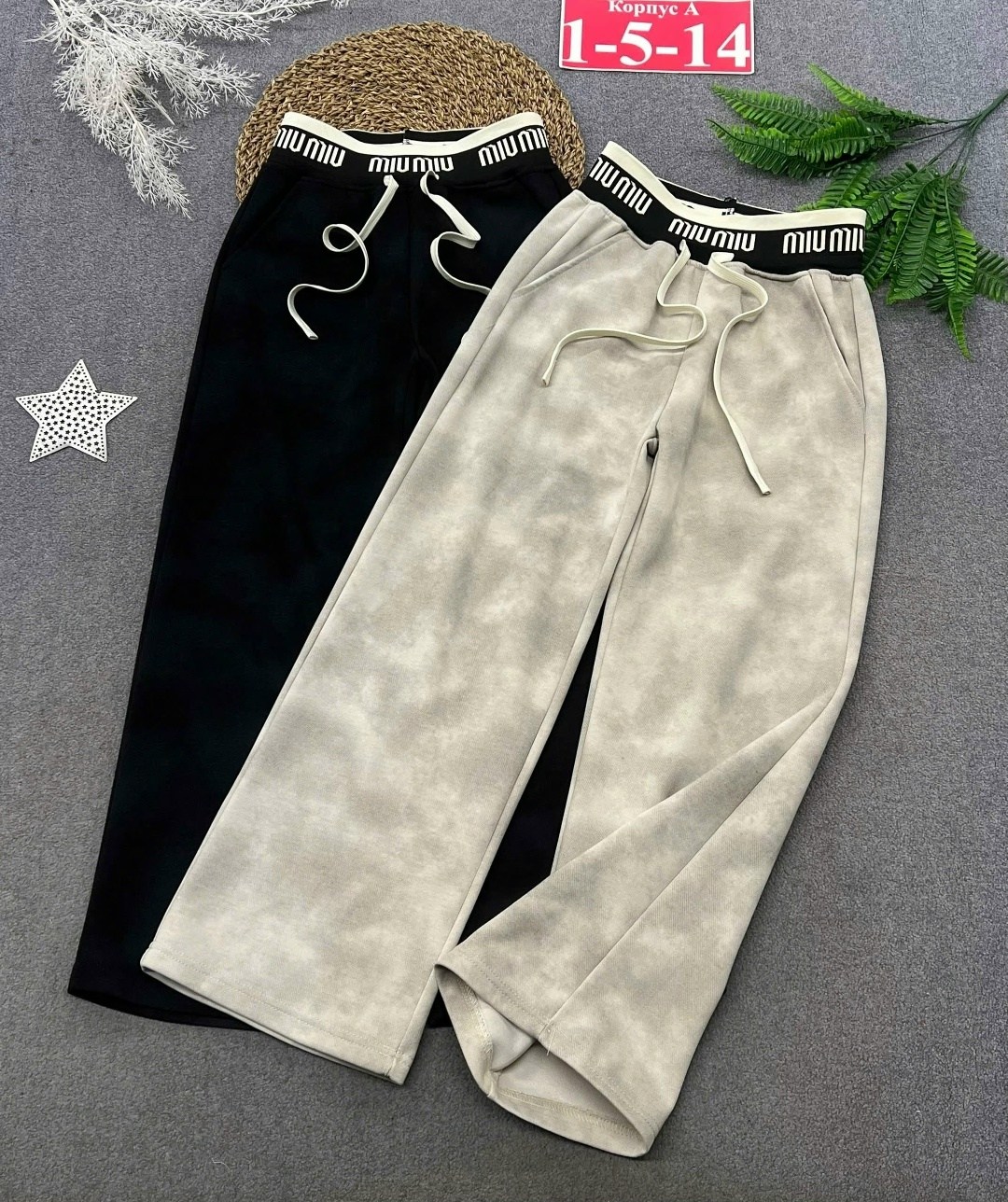 брюки для девочек,штаны для девочек,брюки школьные для девочки,брюки школьная,школьные брюки палаццо для девочек