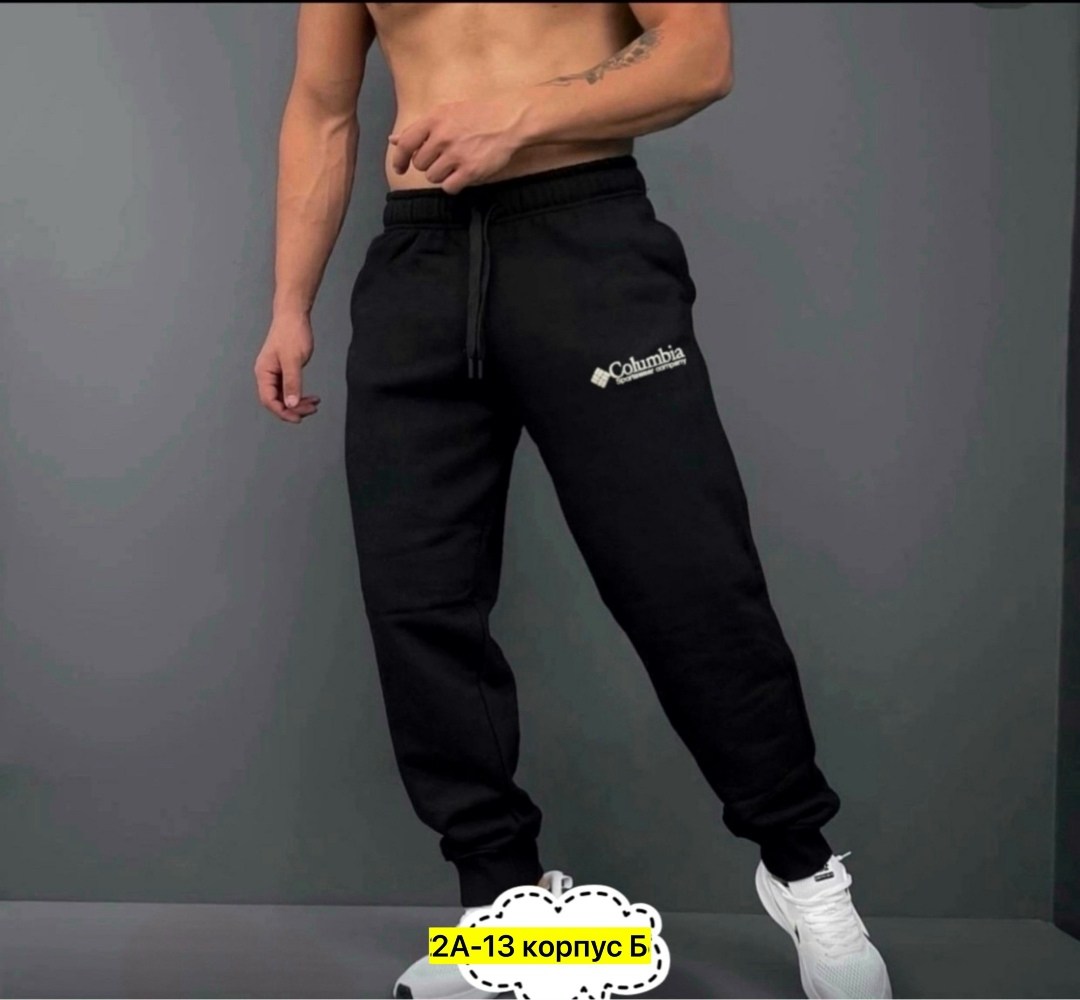 спортивные штаны для мужчин,штаны мужские спортивные,спортивные брюки мужские,спортивные штаны nike мужские,штаны мужские