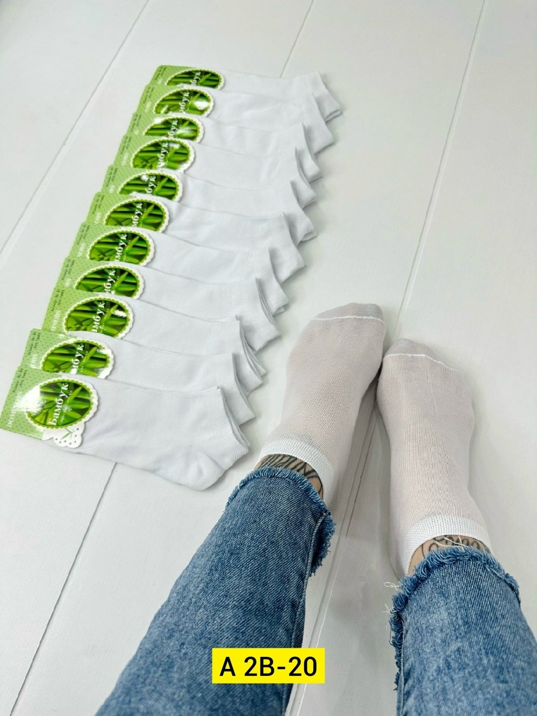 носки женские 10 пар,носки женские 12 пар,носки женские,носки женские белые,короткие женские носки