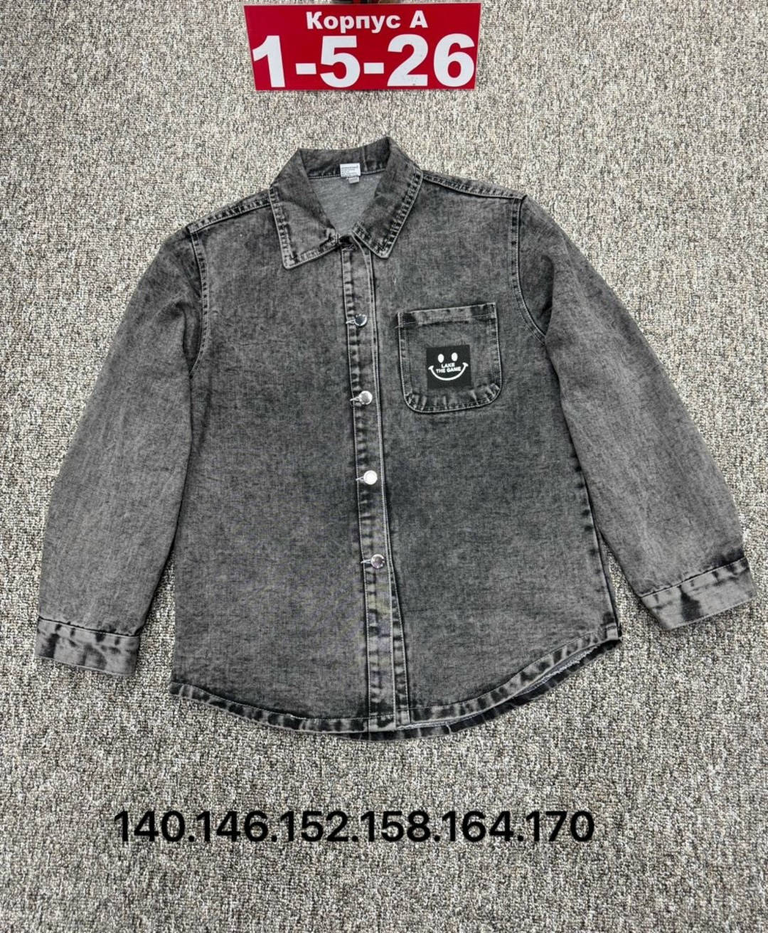 рубашка для мальчиков,рубашка джинсовая,джинсовая рубашка для мальчиков,мужская джинсовая рубашка,джинсовая куртка