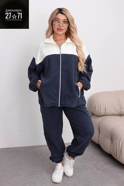 костюм спортивный,женские костюмы,женский костюм из футера,женские спортивные костюмы,костюм теплый женский