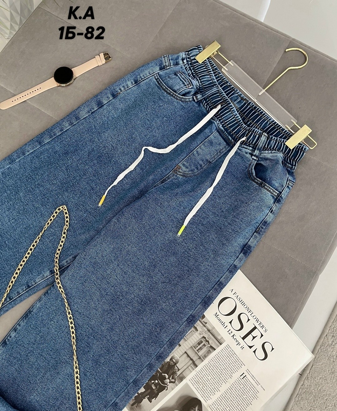 женские джинсы,джинсы женские широкие,джинсы,штаны джинсы,джинсы высокие