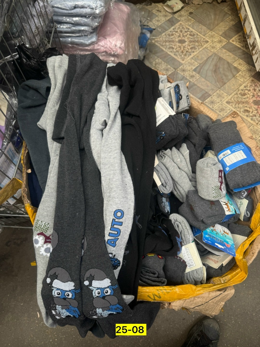 детские колготки для мальчиков,колготки для мальчика,колготки детские,комплект колготок для мальчика,комплект колготок