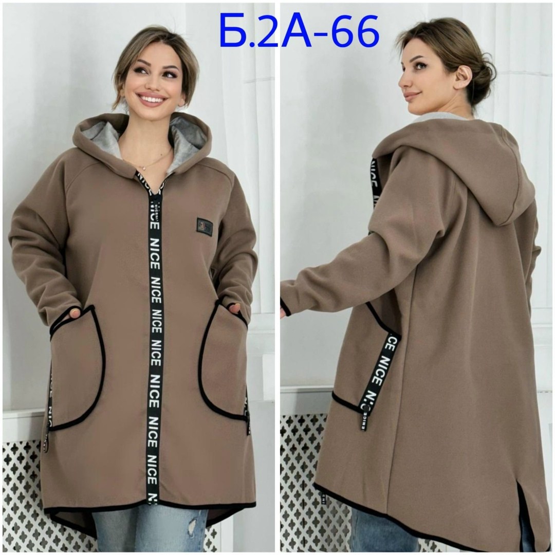 кардиган женский,кардиган большие размеры,кардиган,удлиненный кардиган с капюшоном,кардиган флисовый женский