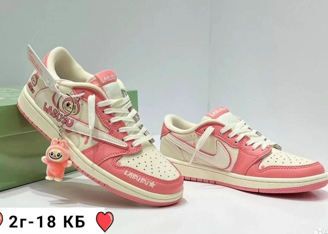 кроссовки nike air jordan 1 low travis scott,nike air jordan 1 low travis scott,кроссовки nike air jordan 1 low x travis scott x labubu,кроссовки женские nike air jordan 1,кроссовки