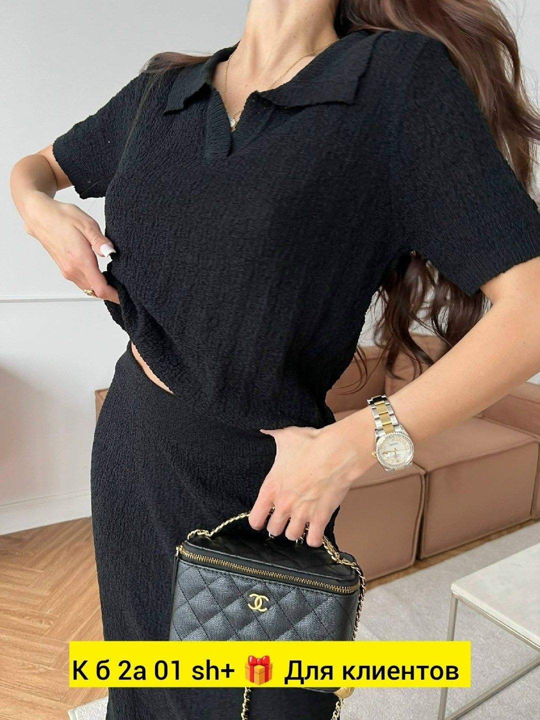 костюм с юбкой женский,трикотажные костюмы,костюм с юбкой,костюм трикотажный с юбкой,костюм женский двойка с юбкой