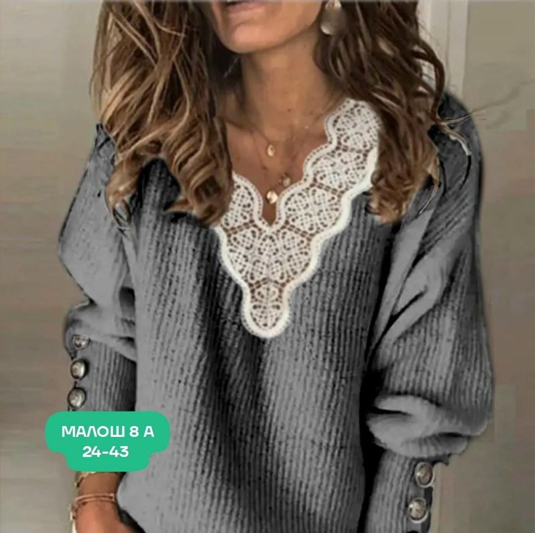 вязаные свитера,модный женский свитер,женская кофта,джемпер женский свитер,кофта с кружевами