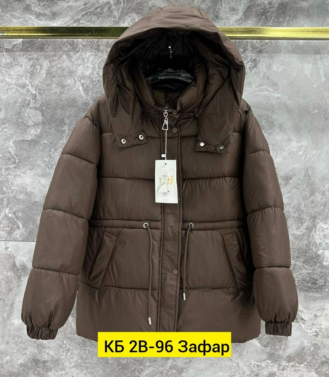 куртка женская,демисезонная куртка,куртка зимняя женская,женская куртка демисезонная,зимняя куртка