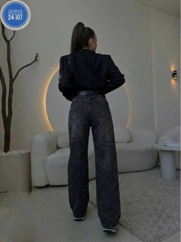стильные джинсы,джинсы женские,джинсы женские широкие,широкие серые джинсы женские,модные джинсы