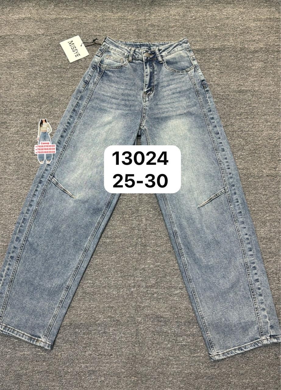 женские джинсы,джинсы,джинсы джинсы,штаны джинсы,джинсы мом
