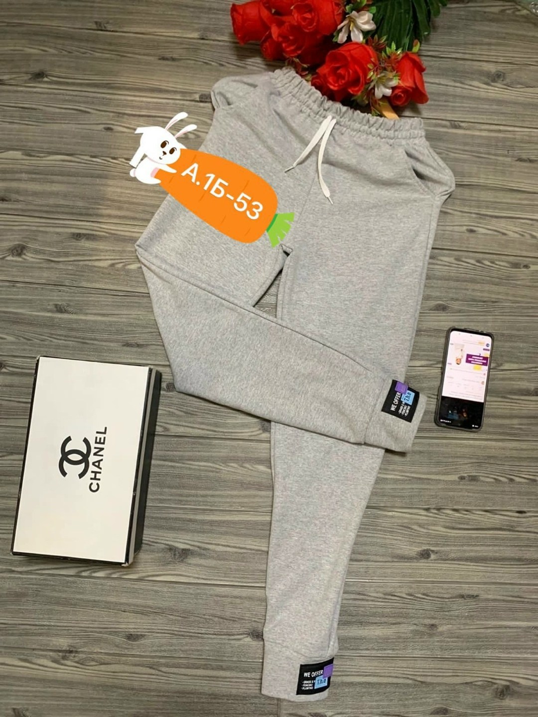 брюки спортивные джоггеры blshop 263031787,брюки спортивные джоггеры blshop цвет черный,брюки спортивные джоггеры blshop,женские спортивные брюки,брюки спортивные женские джоггеры штаны baomiks