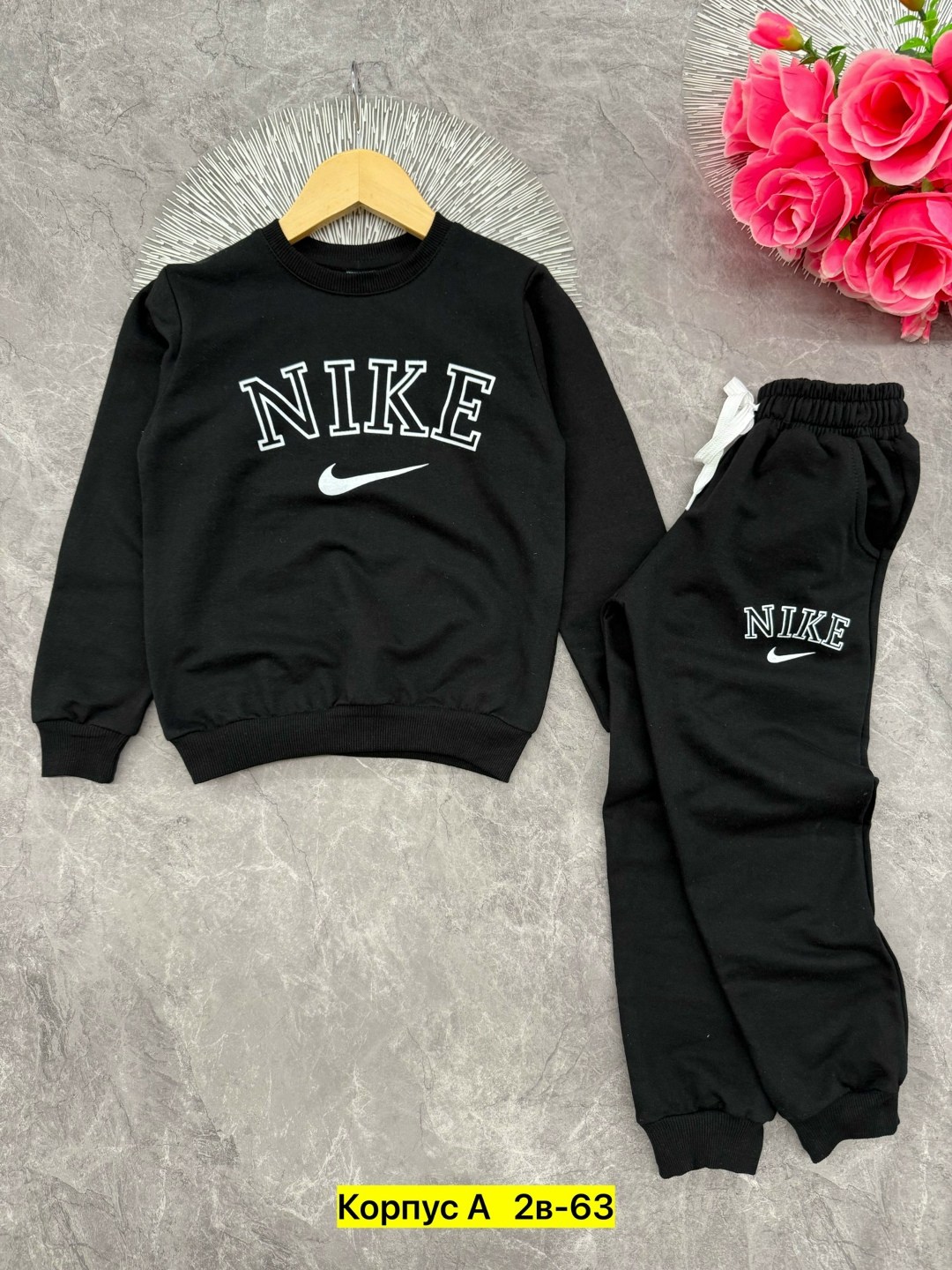 костюм спортивный nike,костюм спортивный,костюм детский,костюм спортивный для мальчика,костюм подростковый